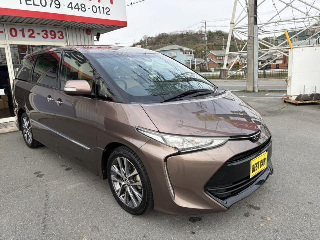 Ref:AUX-23075214 TOYOTA ESTIMA 2016 2 Ref:AUX-23075214 TOYOTA ESTIMA 2016 - Image 2