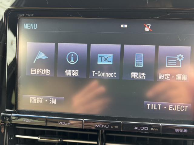 Ref:AUX-23075214 TOYOTA ESTIMA 2016 15 Ref:AUX-23075214 TOYOTA ESTIMA 2016 - Image 15