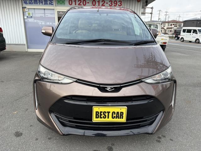 Ref:AUX-23075214 TOYOTA ESTIMA 2016 3 Ref:AUX-23075214 TOYOTA ESTIMA 2016 - Image 3