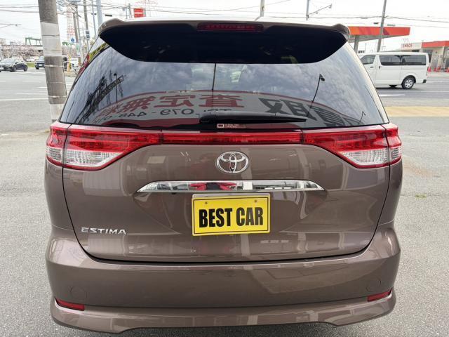 Ref:AUX-23075214 TOYOTA ESTIMA 2016 8 Ref:AUX-23075214 TOYOTA ESTIMA 2016 - Image 8