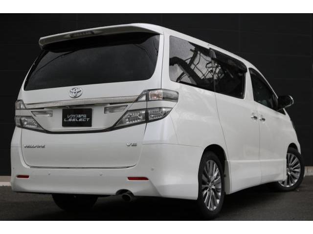 Ref:AUX-23079738 TOYOTA VELLFIRE 2014 2 Ref:AUX-23079738 TOYOTA VELLFIRE 2014 - Image 2