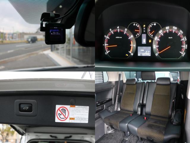 Ref:AUX-23079738 TOYOTA VELLFIRE 2014 11 Ref:AUX-23079738 TOYOTA VELLFIRE 2014 - Image 11