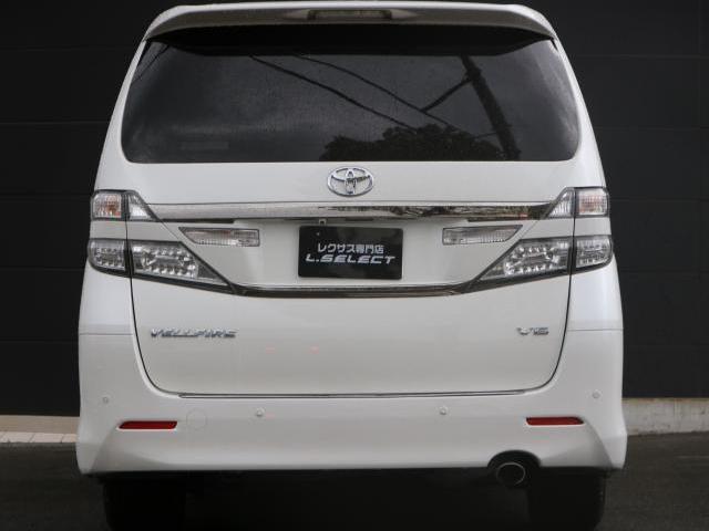 Ref:AUX-23079738 TOYOTA VELLFIRE 2014 14 Ref:AUX-23079738 TOYOTA VELLFIRE 2014 - Image 14