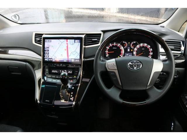 Ref:AUX-23079738 TOYOTA VELLFIRE 2014 3 Ref:AUX-23079738 TOYOTA VELLFIRE 2014 - Image 3