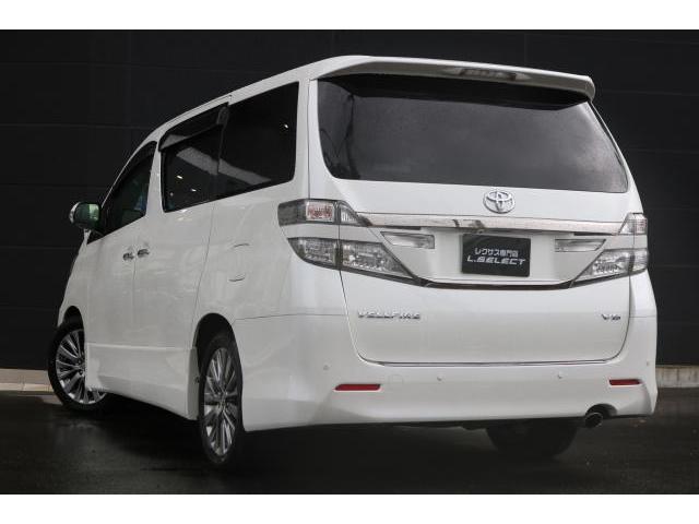Ref:AUX-23079738 TOYOTA VELLFIRE 2014 5 Ref:AUX-23079738 TOYOTA VELLFIRE 2014 - Image 5