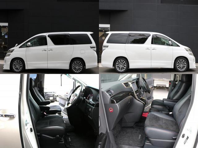 Ref:AUX-23079738 TOYOTA VELLFIRE 2014 6 Ref:AUX-23079738 TOYOTA VELLFIRE 2014 - Image 6