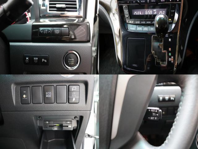 Ref:AUX-23079738 TOYOTA VELLFIRE 2014 10 Ref:AUX-23079738 TOYOTA VELLFIRE 2014 - Image 10