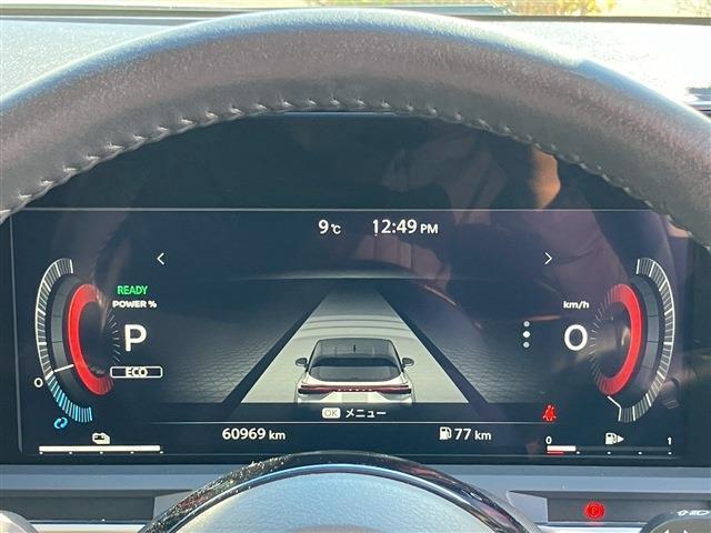 Ref:AUX-23080039 NISSAN NOTE 2022 15 Ref:AUX-23080039 NISSAN NOTE 2022 - Image 15