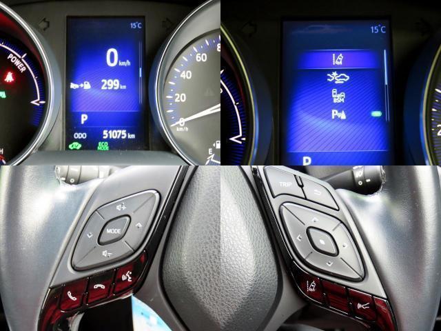 Ref:AUX-23080136 TOYOTA C-HR 2018 15 Ref:AUX-23080136 TOYOTA C-HR 2018 - Image 15