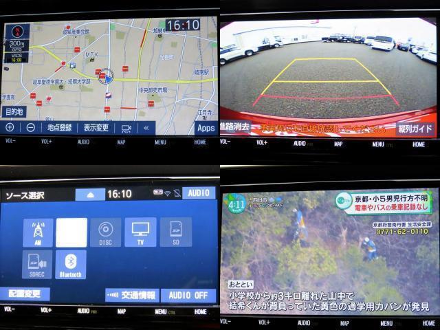 Ref:AUX-23080136 TOYOTA C-HR 2018 16 Ref:AUX-23080136 TOYOTA C-HR 2018 - Image 16