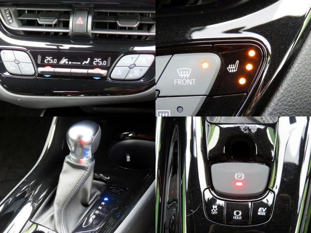 Ref:AUX-23080136 TOYOTA C-HR 2018 17 Ref:AUX-23080136 TOYOTA C-HR 2018 - Image 17