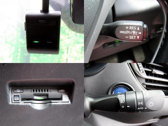 Ref:AUX-23080136 TOYOTA C-HR 2018 18 Ref:AUX-23080136 TOYOTA C-HR 2018 - Image 18