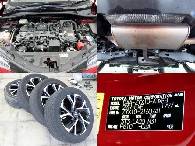 Ref:AUX-23080136 TOYOTA C-HR 2018 20 Ref:AUX-23080136 TOYOTA C-HR 2018 - Image 20