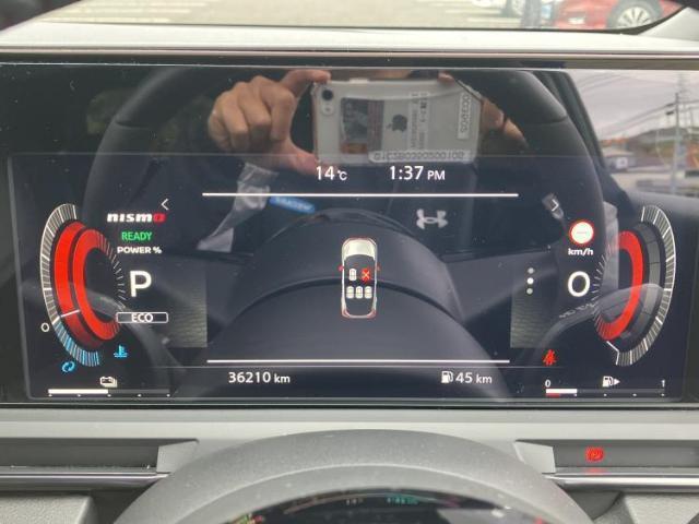 Ref:AUX-23080269 NISSAN AURA 2022 15 Ref:AUX-23080269 NISSAN AURA 2022 - Image 15