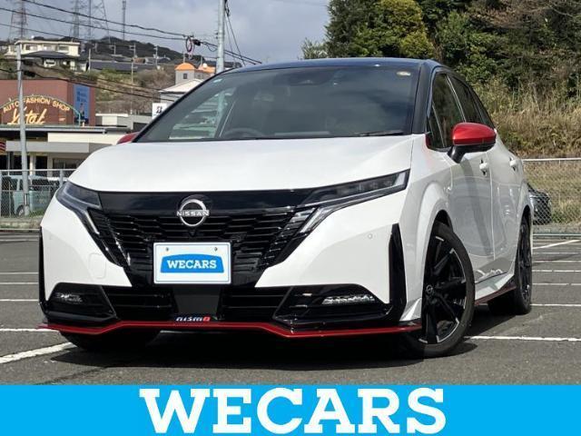Ref:AUX-23080269 NISSAN AURA 2022 1 2022 Nissan Aura pearl gasoline used car Japan export