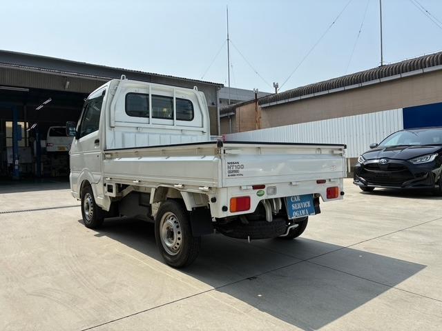 Ref:AUX-23088203 NISSAN NT100CLIPPER TRUCK 2013 8 Ref:AUX-23088203 NISSAN NT100CLIPPER TRUCK 2013 - Image 8