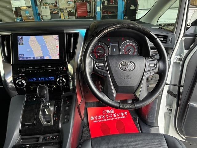 Ref:AUX-23088204 TOYOTA ALPHARD 2021 14 Ref:AUX-23088204 TOYOTA ALPHARD 2021 - Image 14