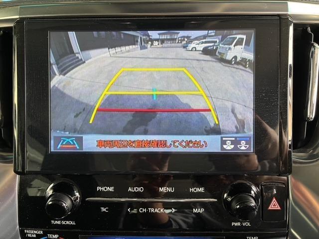 Ref:AUX-23088204 TOYOTA ALPHARD 2021 18 Ref:AUX-23088204 TOYOTA ALPHARD 2021 - Image 18