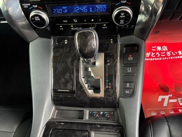 Ref:AUX-23088204 TOYOTA ALPHARD 2021 19 Ref:AUX-23088204 TOYOTA ALPHARD 2021 - Image 19