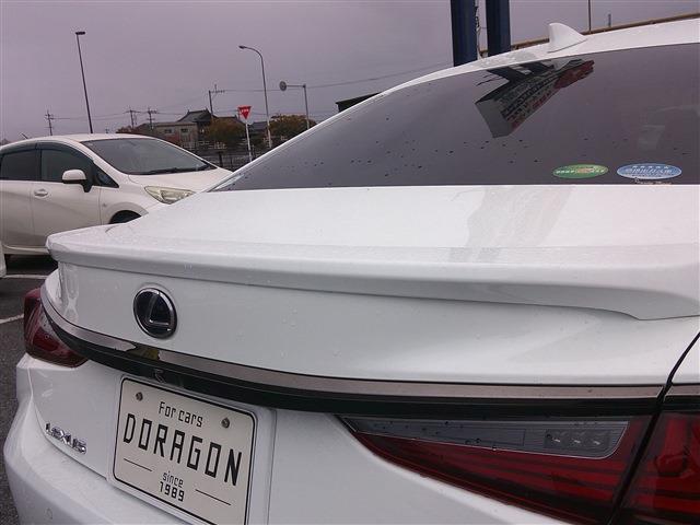 Ref:AUX-23088273 LEXUS ES 2019 13 Ref:AUX-23088273 LEXUS ES 2019 - Image 13