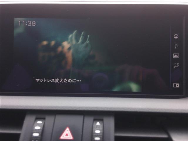 Ref:AUX-23088273 LEXUS ES 2019 16 Ref:AUX-23088273 LEXUS ES 2019 - Image 16