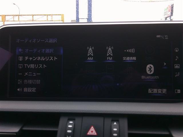 Ref:AUX-23088273 LEXUS ES 2019 18 Ref:AUX-23088273 LEXUS ES 2019 - Image 18