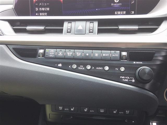 Ref:AUX-23088273 LEXUS ES 2019 19 Ref:AUX-23088273 LEXUS ES 2019 - Image 19