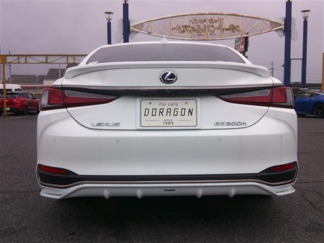 Ref:AUX-23088273 LEXUS ES 2019 7 Ref:AUX-23088273 LEXUS ES 2019 - Image 7