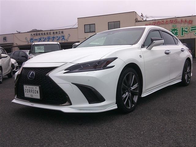 Ref:AUX-23088273 LEXUS ES 2019 1 2019 Lexus Es pearl gasoline used car Japan export