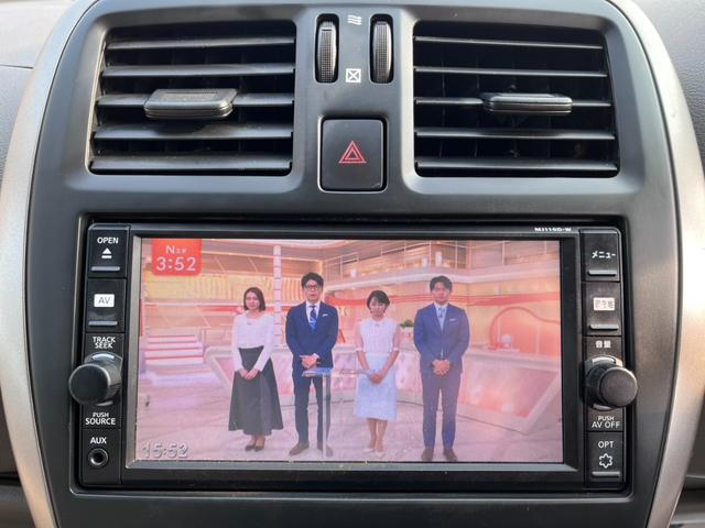 Ref:AUX-23093135 NISSAN MARCH 2016 16 Ref:AUX-23093135 NISSAN MARCH 2016 - Image 16