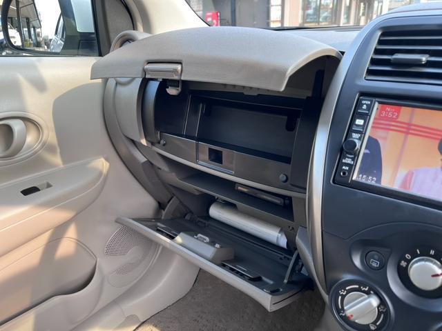 Ref:AUX-23093135 NISSAN MARCH 2016 19 Ref:AUX-23093135 NISSAN MARCH 2016 - Image 19