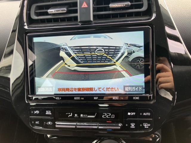 Ref:AUX-23094442 TOYOTA PRIUS 2021 10 Ref:AUX-23094442 TOYOTA PRIUS 2021 - Image 10