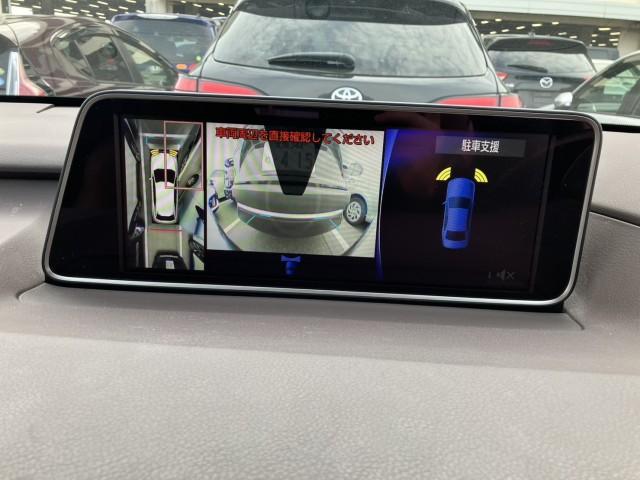 Ref:AUX-23094461 LEXUS RX 2018 10 Ref:AUX-23094461 LEXUS RX 2018 - Image 10