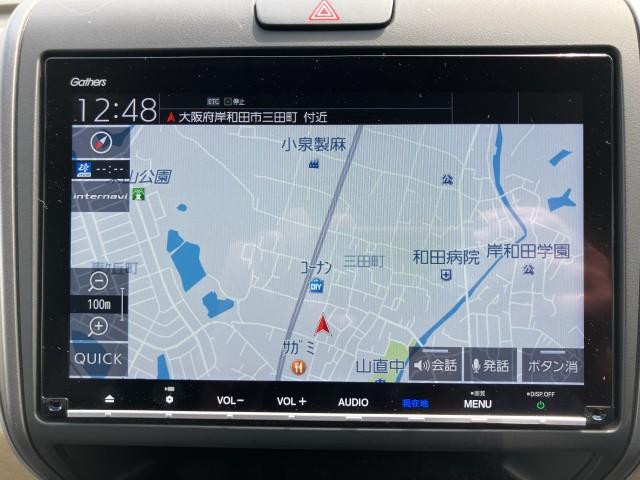 Ref:AUX-23094621 HONDA FREED 2018 5 Ref:AUX-23094621 HONDA FREED 2018 - Image 5