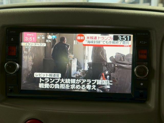 Ref:AUX-23094767 NISSAN CUBE 2013 5 Ref:AUX-23094767 NISSAN CUBE 2013 - Image 5