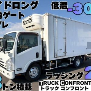 2017 Isuzu Elf Truck white diesel used car Japan export