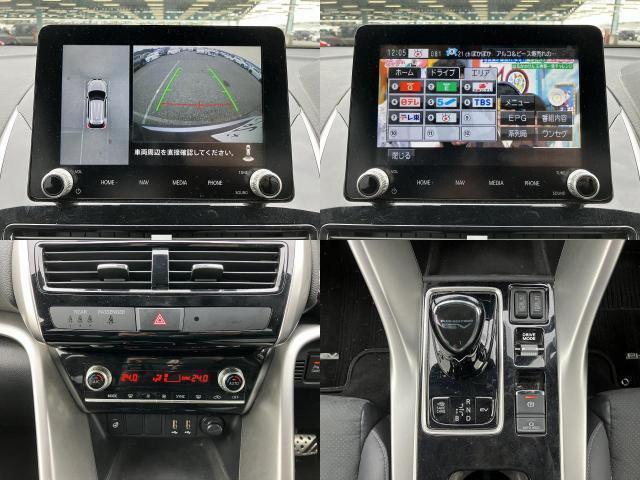 Ref:AUX-23094804 MITSUBISHI ECLIPSE CROSS PHEV 2021 5 Ref:AUX-23094804 MITSUBISHI ECLIPSE CROSS PHEV 2021 - Image 5