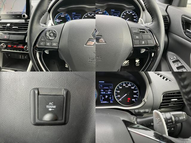 Ref:AUX-23094804 MITSUBISHI ECLIPSE CROSS PHEV 2021 10 Ref:AUX-23094804 MITSUBISHI ECLIPSE CROSS PHEV 2021 - Image 10