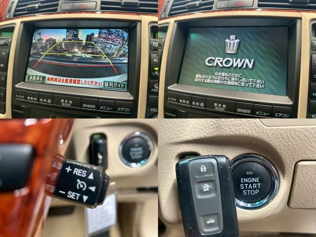 Ref:AUX-23098639 TOYOTA CROWN 2005 5 Ref:AUX-23098639 TOYOTA CROWN 2005 - Image 5