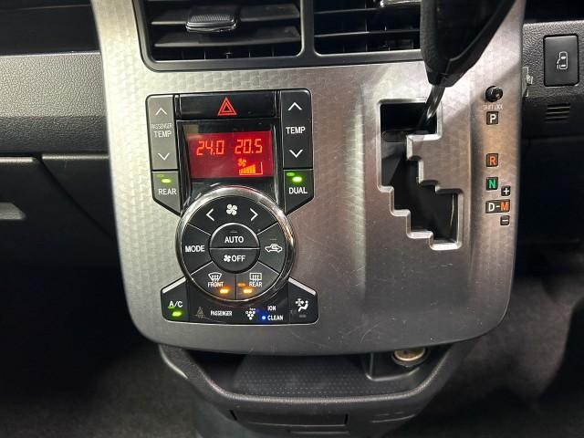 Ref:AUX-23098916 TOYOTA VOXY 2013 18 Ref:AUX-23098916 TOYOTA VOXY 2013 - Image 18