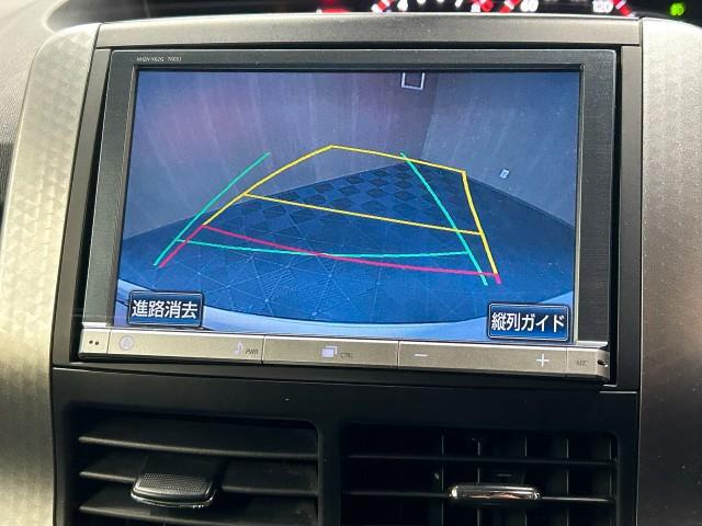 Ref:AUX-23098916 TOYOTA VOXY 2013 8 Ref:AUX-23098916 TOYOTA VOXY 2013 - Image 8