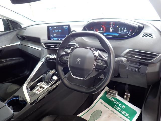 Ref:AUX-23106639 PEUGEOT 3008 2021 3 Ref:AUX-23106639 PEUGEOT 3008 2021 - Image 3