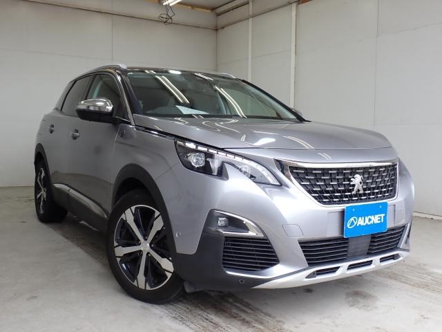 Ref:AUX-23106639 PEUGEOT 3008 2021 5 Ref:AUX-23106639 PEUGEOT 3008 2021 - Image 5