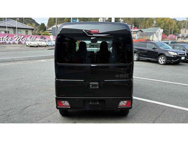 Ref:AUX-23106950 DAIHATSU HIJET CARGO 2025 7 Ref:AUX-23106950 DAIHATSU HIJET CARGO 2025 - Image 7