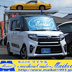 2021 Daihatsu Tanto pearl gasoline used car Japan export