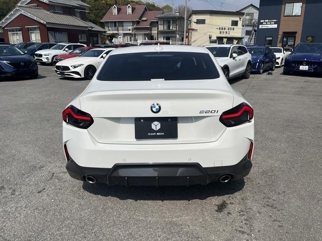 Ref:AUX-23112030 BMW 2 SERIES 2022 2 Ref:AUX-23112030 BMW 2 SERIES 2022 - Image 2