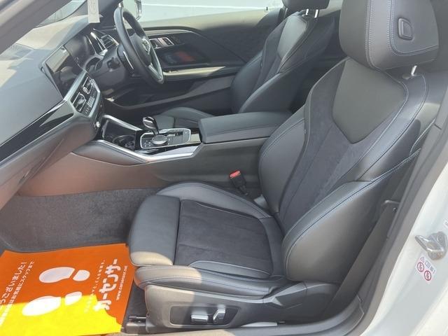 Ref:AUX-23112030 BMW 2 SERIES 2022 4 Ref:AUX-23112030 BMW 2 SERIES 2022 - Image 4