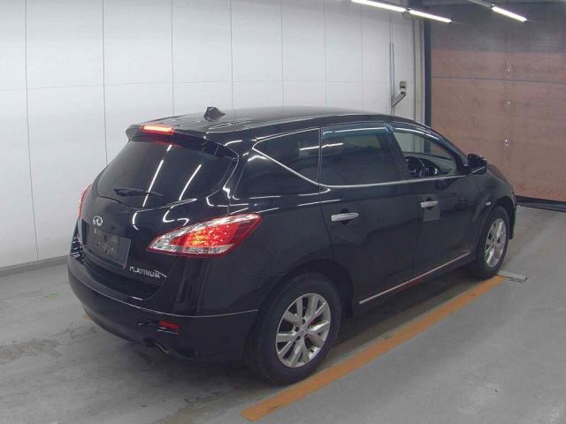 Ref:AUX-23112842 NISSAN MURANO 2012 5 Ref:AUX-23112842 NISSAN MURANO 2012 - Image 5