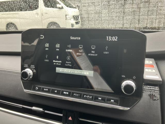 Ref:AUX-23112950 MITSUBISHI OUTLANDER PHEV 2023 6 Ref:AUX-23112950 MITSUBISHI OUTLANDER PHEV 2023 - Image 6