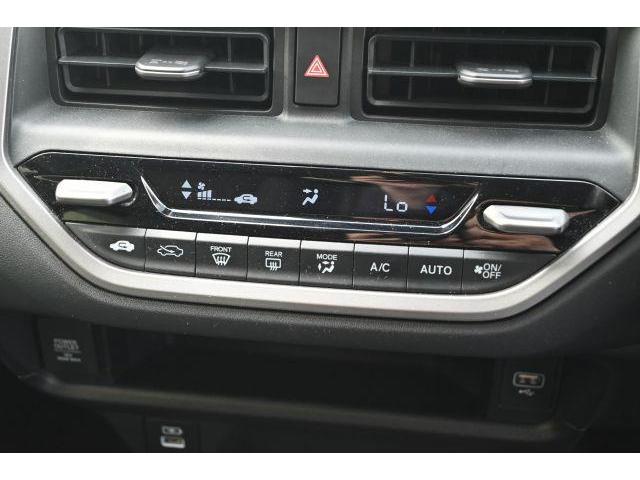 Ref:AUX-23112960 HONDA WR-V 2024 19 Ref:AUX-23112960 HONDA WR-V 2024 - Image 19